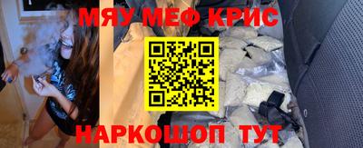 мет Донской