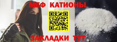 кокаин перу Дубна