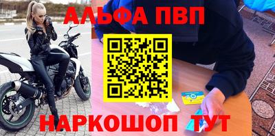 2c-b Донецк