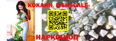 мет Донской