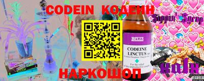 кокаин перу Дубна