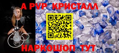 кокаин перу Дубна