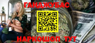 мет Донской