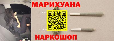 кокаин перу Дубна