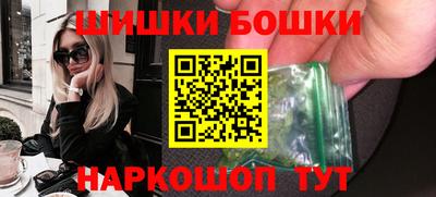 кокаин перу Дубна
