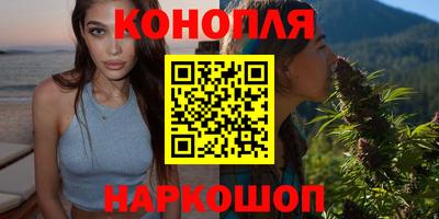 2c-b Донецк