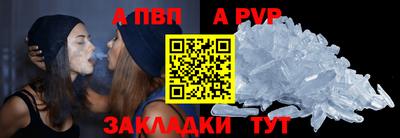 2c-b Донецк