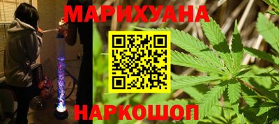 мет Донской