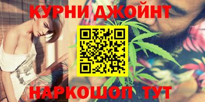 2c-b Донецк