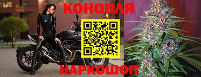 2c-b Донецк