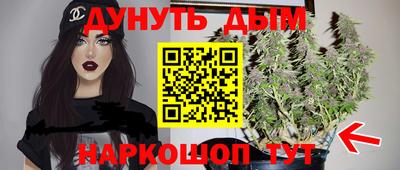 кокаин перу Дубна