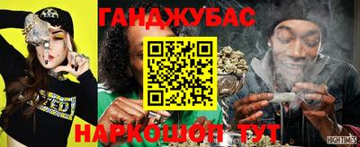 мет Донской