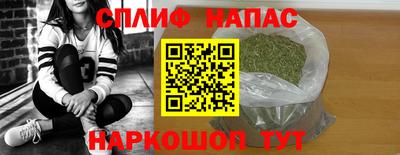 2c-b Донецк