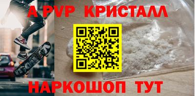 кокаин перу Дубна