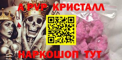 мет Донской