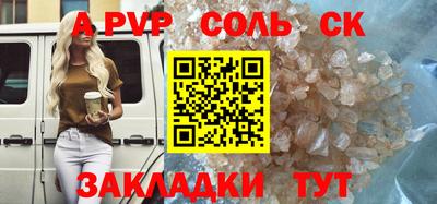 мет Донской