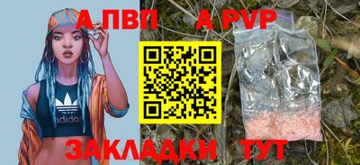 кокаин перу Дубна