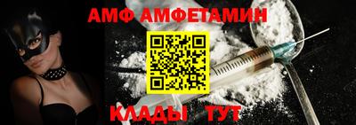 мет Донской