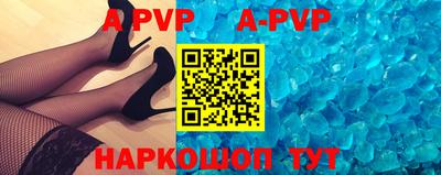 кокаин перу Дубна