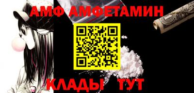 мет Донской