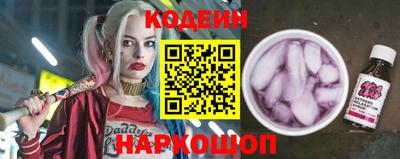 кокаин перу Дубна