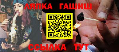 кокаин перу Дубна