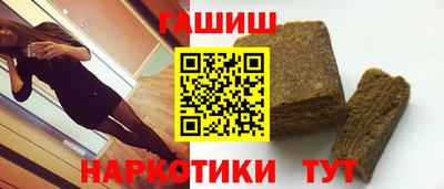 мет Донской