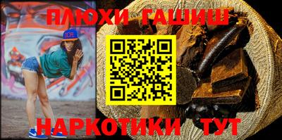 кокаин перу Дубна