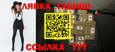 2c-b Донецк
