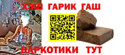 мет Донской