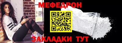 кокаин перу Дубна