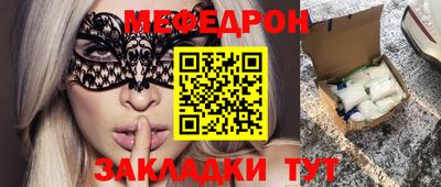 кокаин перу Дубна