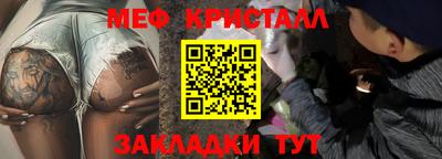 кокаин перу Дубна