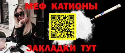 мет Донской