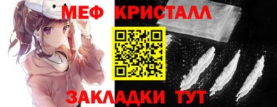 кокаин перу Дубна