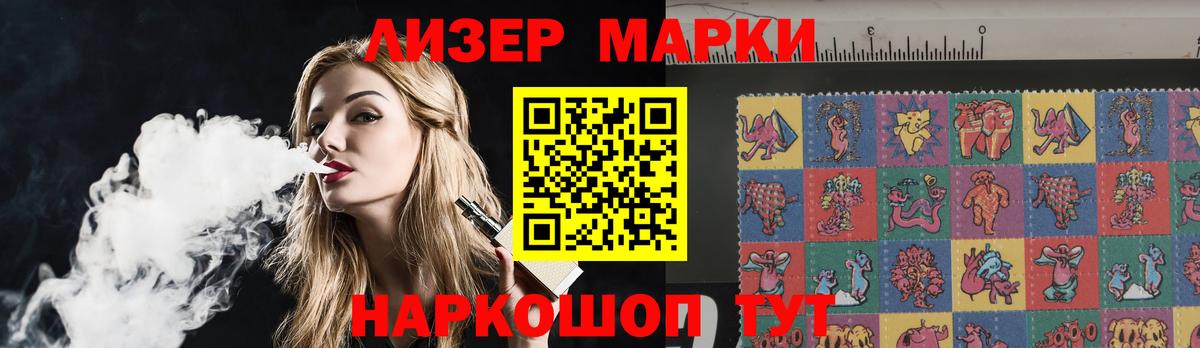 Королёв  Лсд 25 экстази ecstasy  гидра ссылка  Вход с VPN  ЛСД экстази кислота 